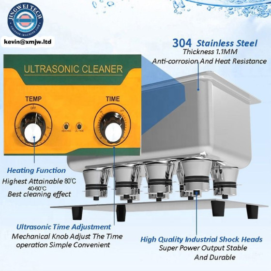 Digital Stainless Steel Ultrasonic Jewelry Watch Cleaner