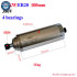CNC Water Cooled Spindle Motor for Engraving Machine Z Axis