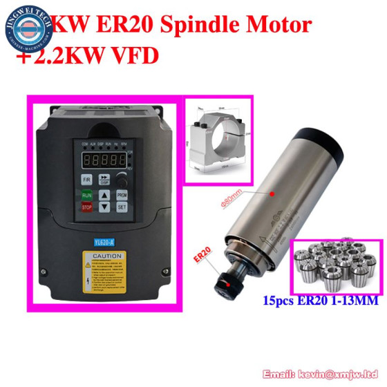 CNC Air Cooled Spindle Motor Kit with Frequency Converter