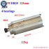 CNC 5.5KW Water Cooling Spindle Motor for Metal & Woodworking