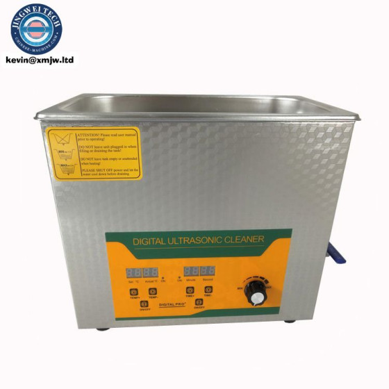 Digital Pro Amari Vinyl Record Ultrasonic Cleaner