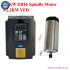 CNC Air Cooled Spindle Motor Kit with Frequency Converter