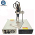 Fabric Face Mask Ear-loop Spot Welding Machine