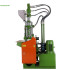 Disposable Oxygen Catheter Medical Equipment Injection Molding Machine