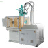 LED Lamp Cup Holder Bulb Base Injection Molding Machine