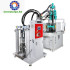 Vertical Disposable Medical Urinary Catheter Silicone Injection Molding Machine