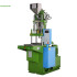 Vertical Pigeon Ring Plastic Molding Machine
