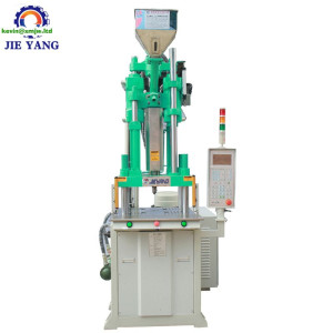 Vertical Plastic Cloth Hanger Injection Molding Machine