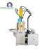 PVC Double Side Keychain Injection Molding Machine