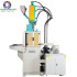 Minitype Cell Phone Cato Injection Molding Machine