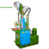 Vertical Automatic Electronic Products Plastic Injection Machine