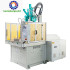 Vertical Bumper Injection Molding Machine