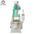 Minitype Ear Plugs Injection Molding Machine