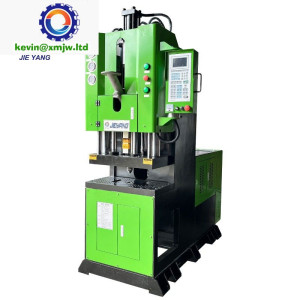 Vertical Automatic Seal Joint Angle Injection Molding Machine