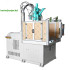 Vertical Disc Slide Injection Molding Machine