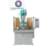 Shaped Parts Plastic Coating Injection Molding Machine