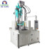 Toothpaste Tube Making Machine Vertical Injection Molding Machine