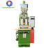 Vertical Plastic Injection Molding Machine