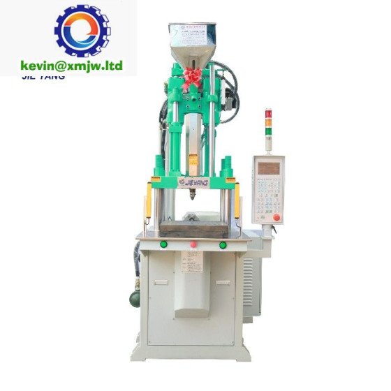 85T Vertical Slipper Mobile Cover Toy Injection Molding Machine