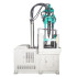 European Standard Terminal Cow Ear Mark Plug Shoe Sole Injection Molding Machine