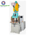PE PVC ABS EU Plug Vertical Injection Molding Machine