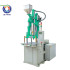 Multifunction Vertical Kitchen Chopping Block Injection Molding Machine
