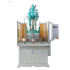 Vertical Disc Slide Injection Molding Machine