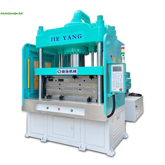 Minitype Plastic Injection Molding Machine