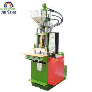 Vertical Plastic Injection Molding Machine