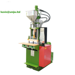 Vertical Pigeon Ring Plastic Molding Machine