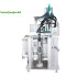 Vertical Baby Silicone Bottle Nipple Injection Molding Machine