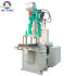 Minitype Ear Plugs Injection Molding Machine