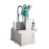 European Standard Terminal Cow Ear Mark Plug Shoe Sole Injection Molding Machine