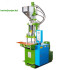 Small USB Patch Cord DC Connector Vertical Injection Molding Machine
