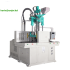 Plastic Shoes TPU Tennis Shoe Soles Injection Molding Machine