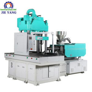 Vertical Oxygen Mask Frame Bracket Injection Molding Machine