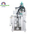 Vertical Disposable Medical Urinary Catheter Silicone Injection Molding Machine
