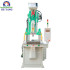 Minitype Slipper Injection Molding Machine
