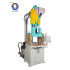 Vertical Soft Rubber Shoe Sole Injection Molding Machine
