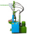 Freight Container Seals Security Tag Cable Wire Injection Molding Machine