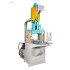 Plastic Bottles Cups Tubes Injection Molding Machine