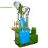PE Plastic Artificial Christmas Pine Tree Injection Molding Machine