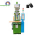 Household Two Three Plug Cat 5 Cable Injection Molding Machine