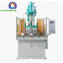 Waterproof Lamp Bulb Light Socket Thermoplastic Injection Machine