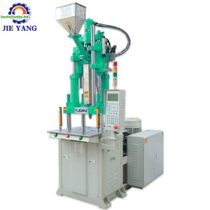 Vertical Plastic Electronic Parts Injection Molding Machine