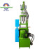 Vertical Power Cable Buckle Retainer Clamp Injection Molding Machine