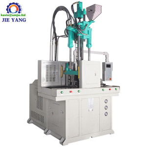 Tube Head Shoulder Plastic Cover Molding Machine