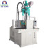 Tube Head Shoulder Plastic Cover Molding Machine