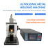 Automatic Aluminum Copper Wire Ultrasonic Wire Harness Welding Machine