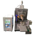 High Speed Ultrasonic Metal Spot Wire Harness Welding Machine